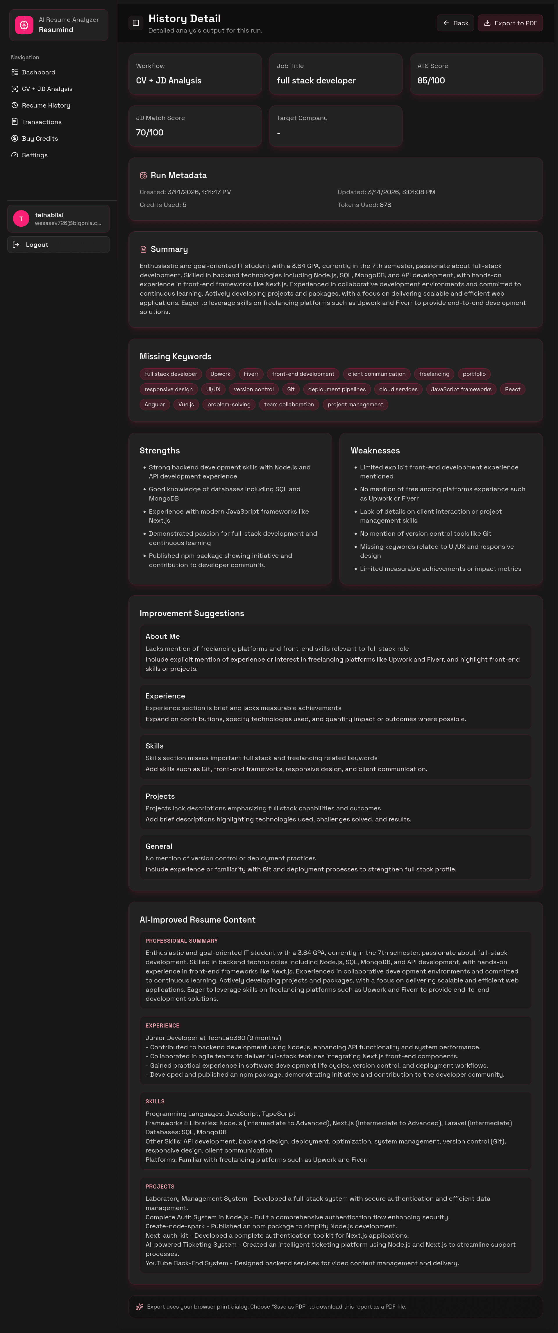 Resumind analysis details page